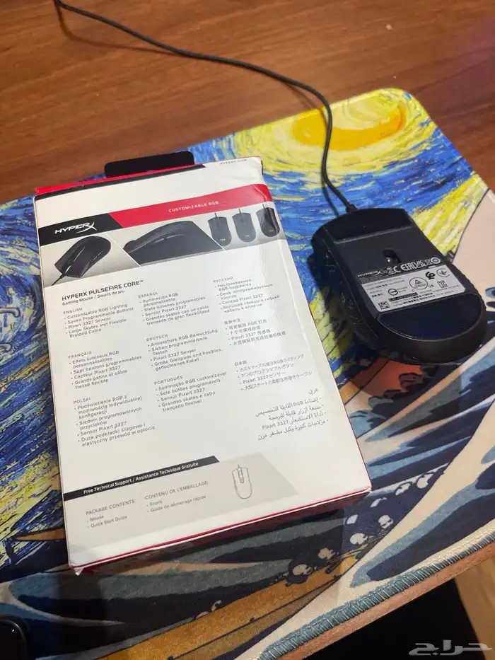 ماوس هايبر اكس HyperX Pulsefire core 4