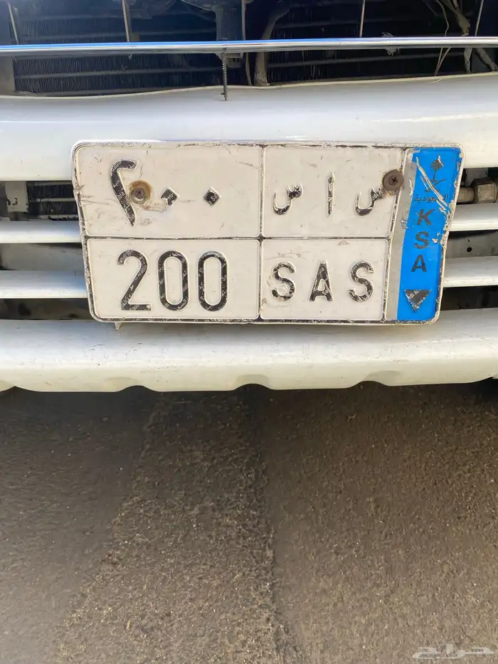 لوحه مميزه 0