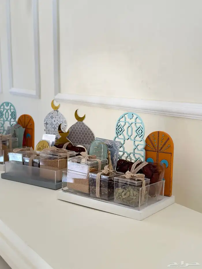 هدايا رمضان 3