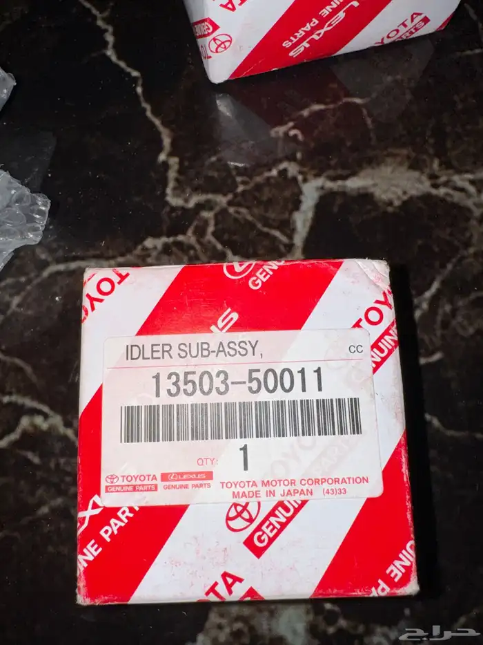 للبيع تايمن بلت لكزس Ls430 2