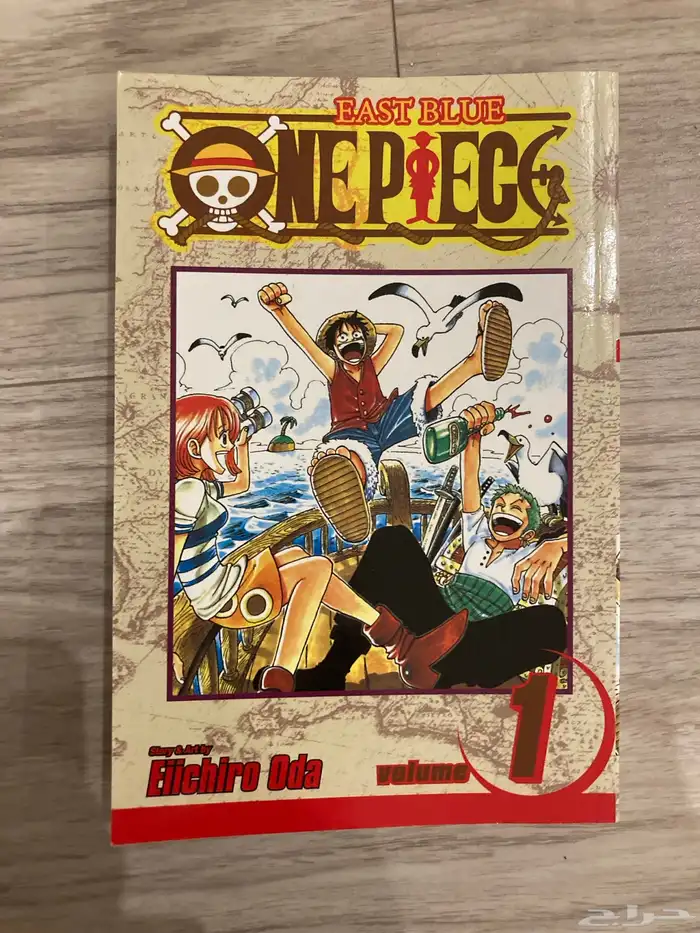 مانجا ون بيس 0