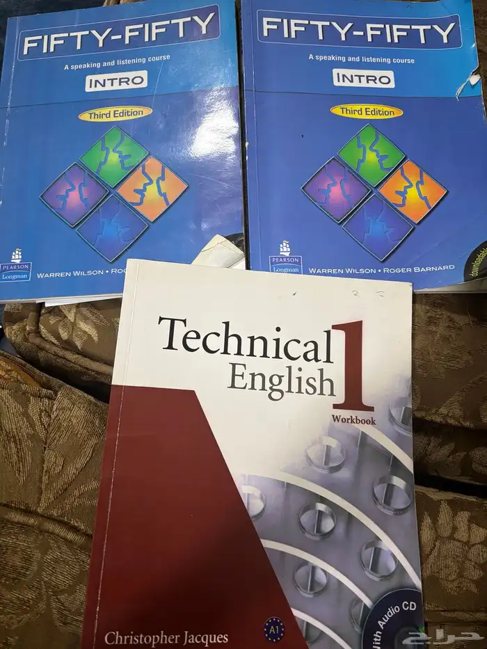 للبيع كتب الكلية إنجليزي 0