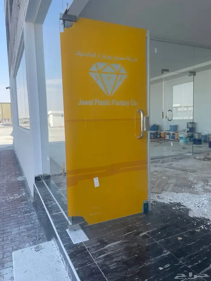 معلم زجاج سكريت جده 14