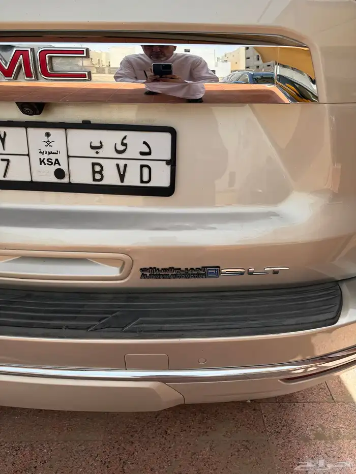 يوكن طويل 2021 فل كامل دبل 0