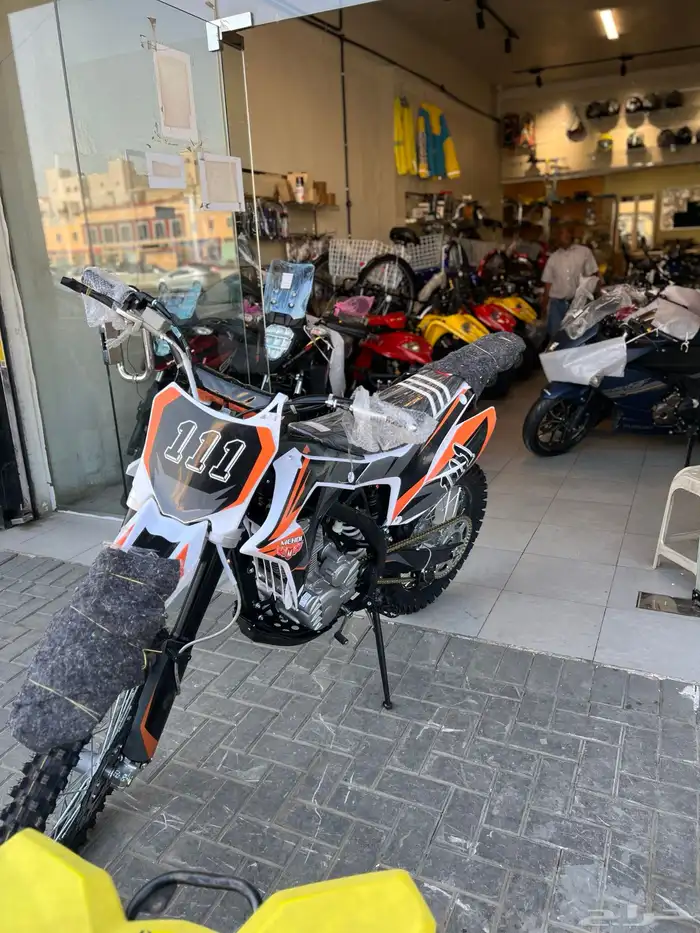 البطه و الديار 400 وريس 250 وفستروم 250 15