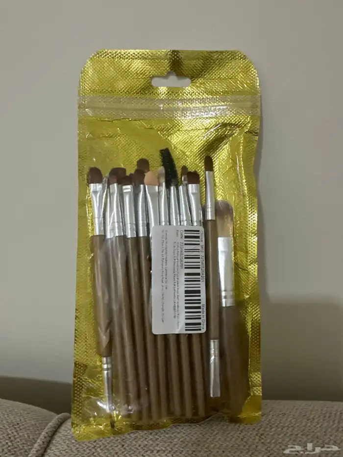 مجموعة عنايه 0