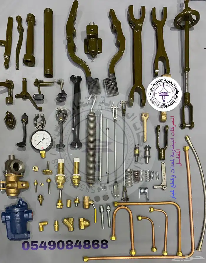 قطع غيار معدات مغاسل ملابس 0