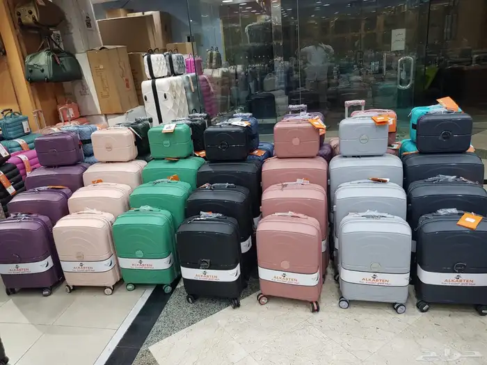 حقايب سفر 27
