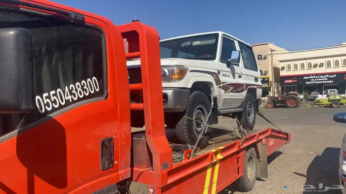 سطحه شيبه 0