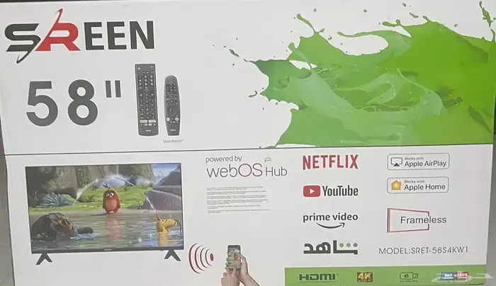 شاشات التلفاز جميع الشاشات والأنواع 11
