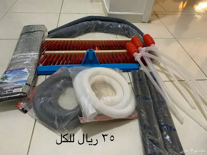 اكسسوارات بسعر اقل من الجمله جديد 30