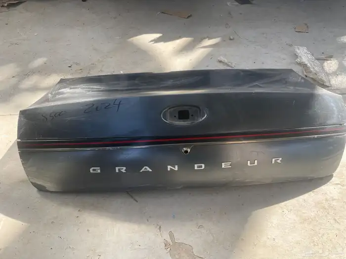 شنطة ازيرا 2024 0