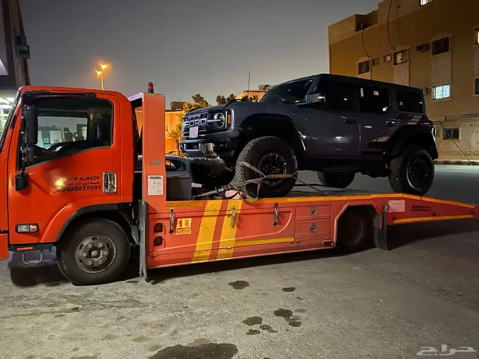 سطحه الخميس أبها الى جميع المناطق 0