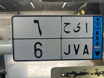لوحه مميزه 0