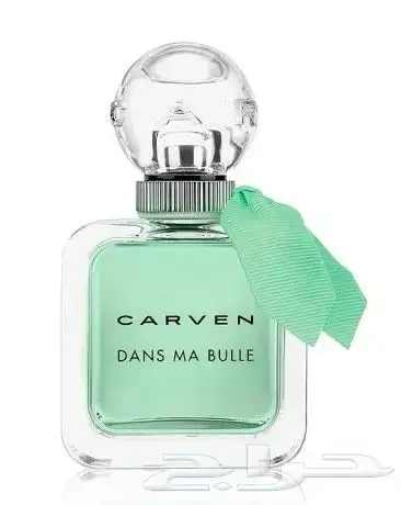 عطور 44