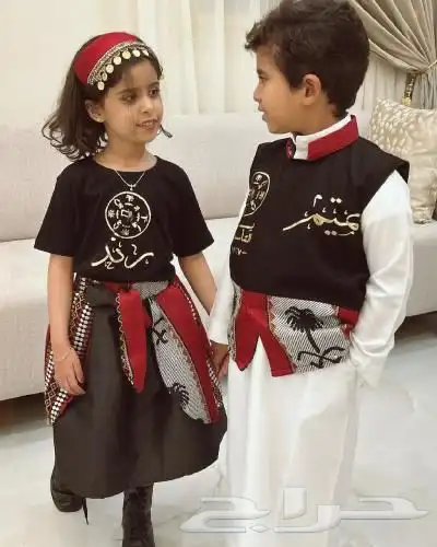 هدايا يوم التأسيس 27