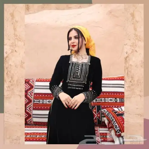 هدايا يوم التأسيس 41