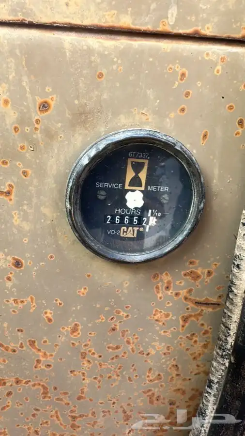 شيول كتربلر 950F بطاقه جمركيه 7