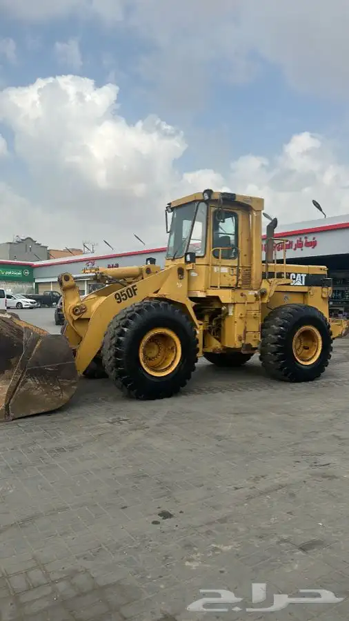 شيول كتربلر 950F بطاقه جمركيه 2