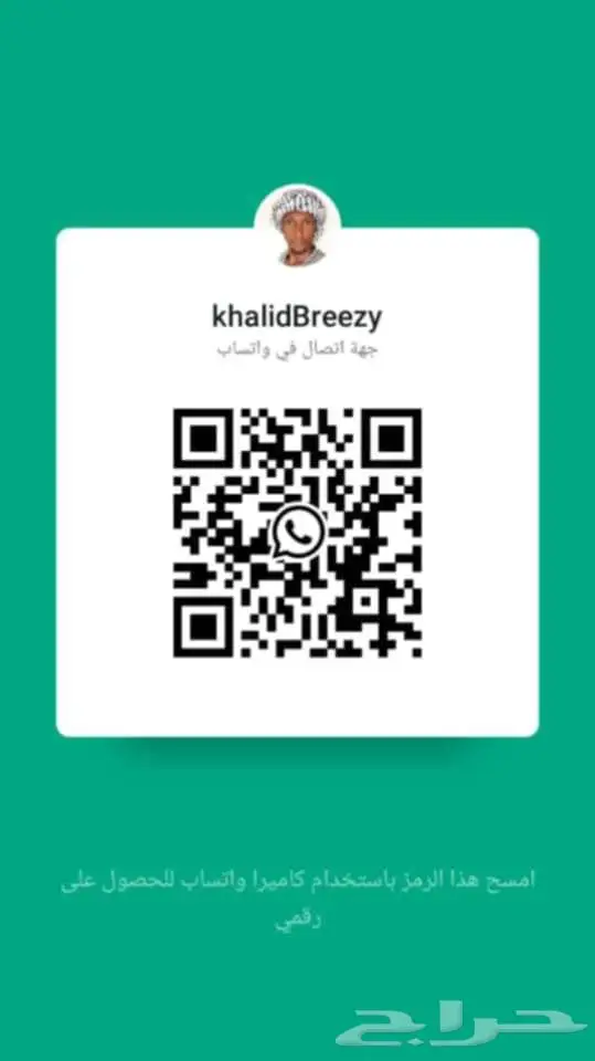 اشتغل تصميم cv باحترافيه 0