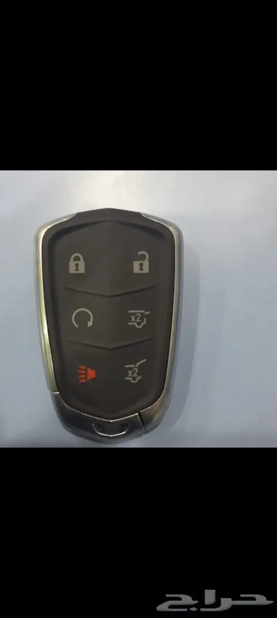 محل مفتايح سيارات 3