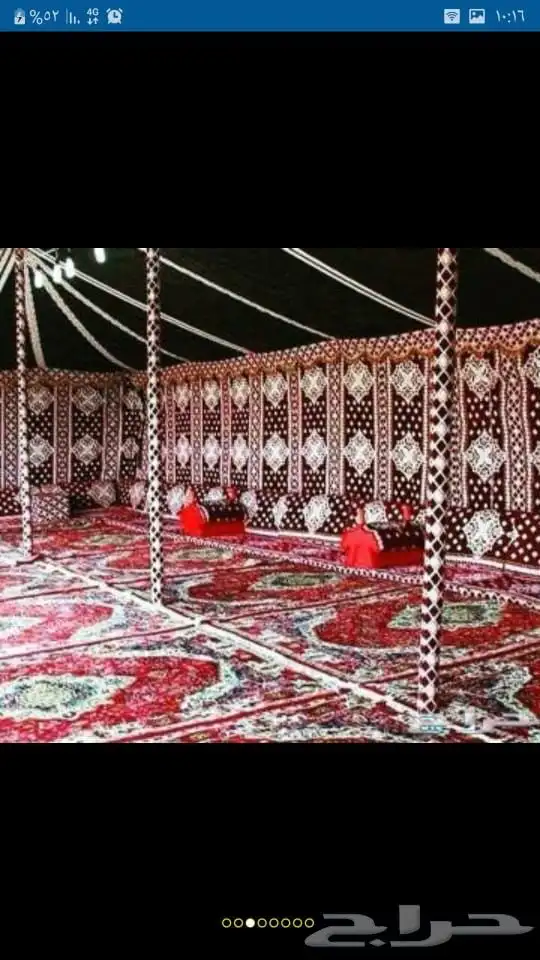 تاجير خيام ايجار خيام بيوت شعر 3