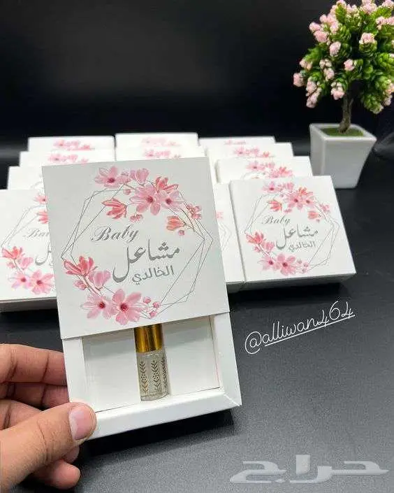 تنفيذ المطبوعات الورقية و اعمال الاكرليك دعاية واعلان 17