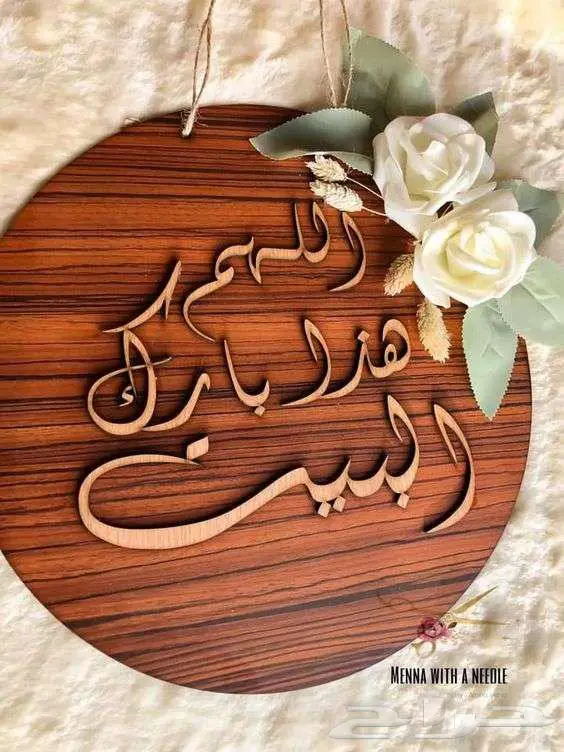 تنفيذ المطبوعات الورقية و اعمال الاكرليك دعاية واعلان 2