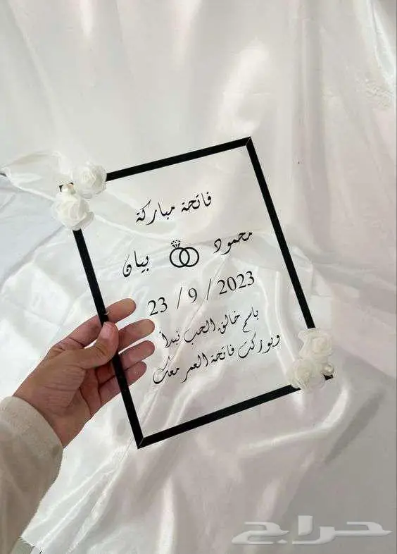 تنفيذ المطبوعات الورقية و اعمال الاكرليك دعاية واعلان 11