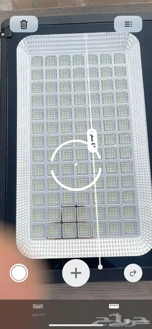 كشاف طاقة شمسية 5000w 3