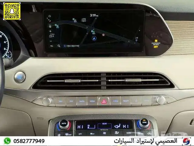 هيونداي باليسيد دبل 2021 استيراد كوريا 15