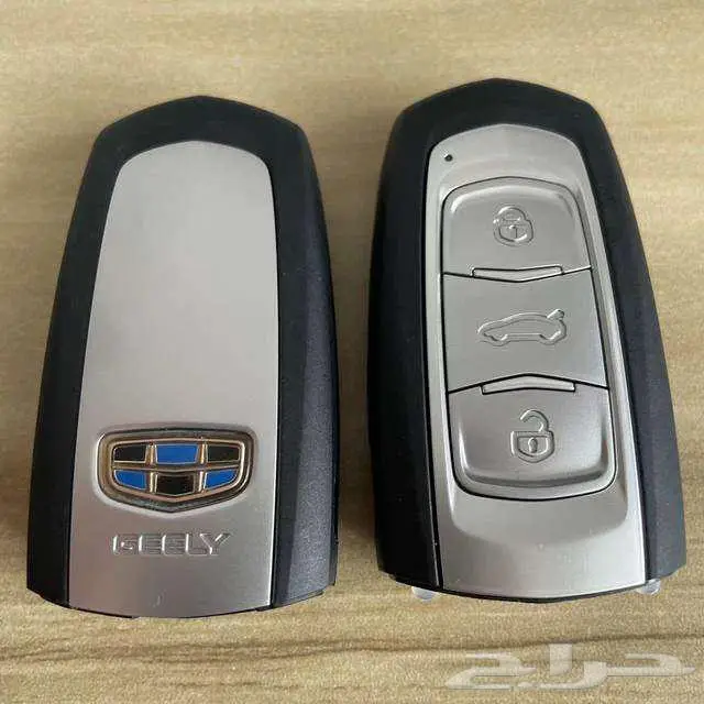 ريموت جيلي امجراند كولراي 1