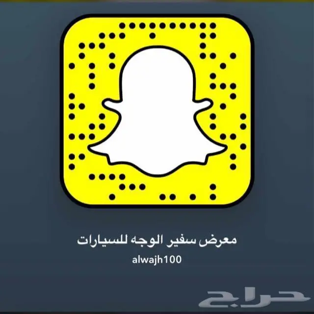تويوتا كامري E ستاندر بنزين 2025م 4