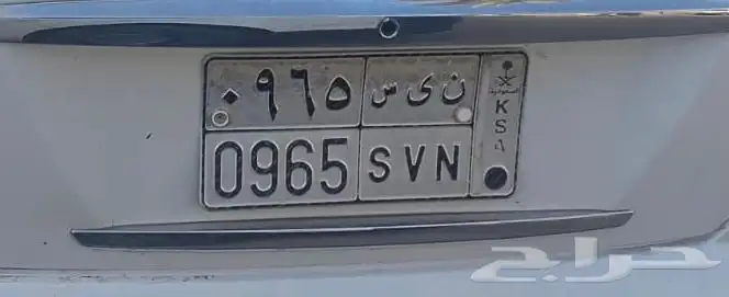 لوحة للبيع 0