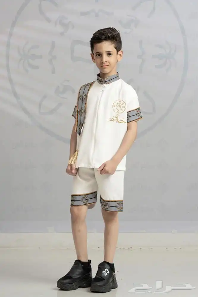 هدايا يوم التأسيس 45