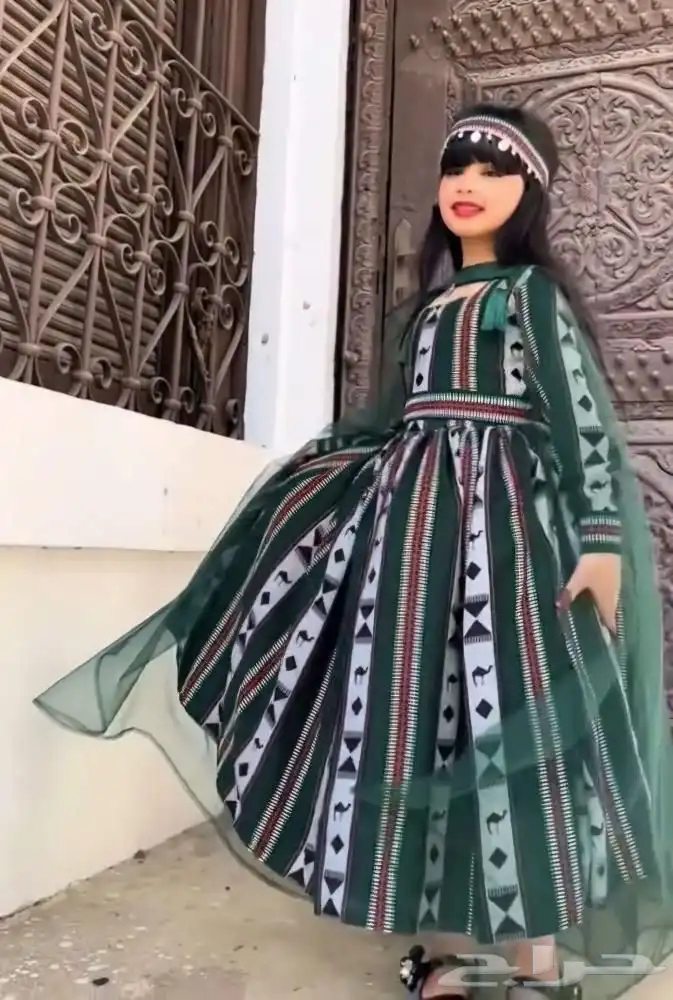 هدايا يوم التأسيس 34