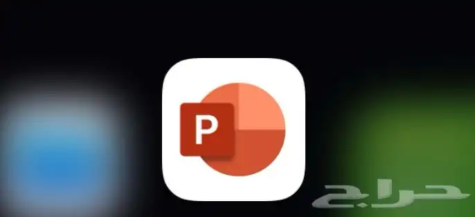 اسوي بحوث و برزنتيشنات 0