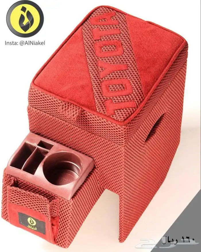 تكاية هايلكس موديل 2006_2015- النياكل1 2