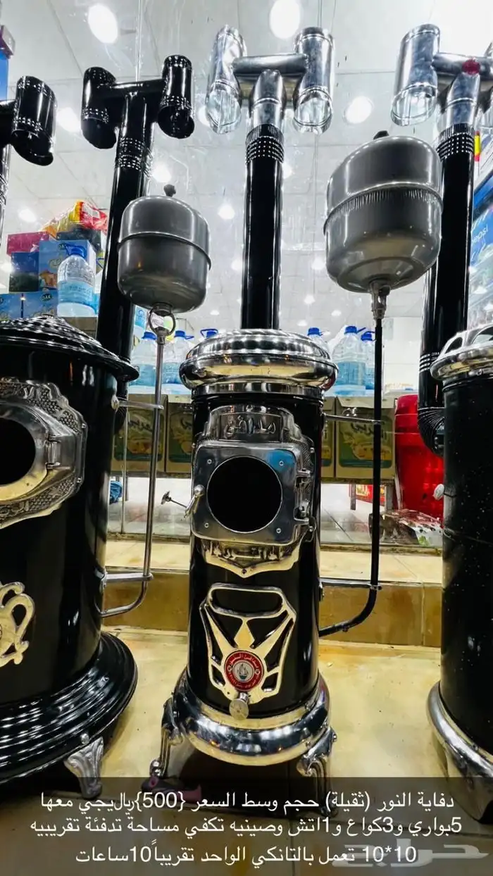 صوبيا صوريا للمداجن و البيوت 4