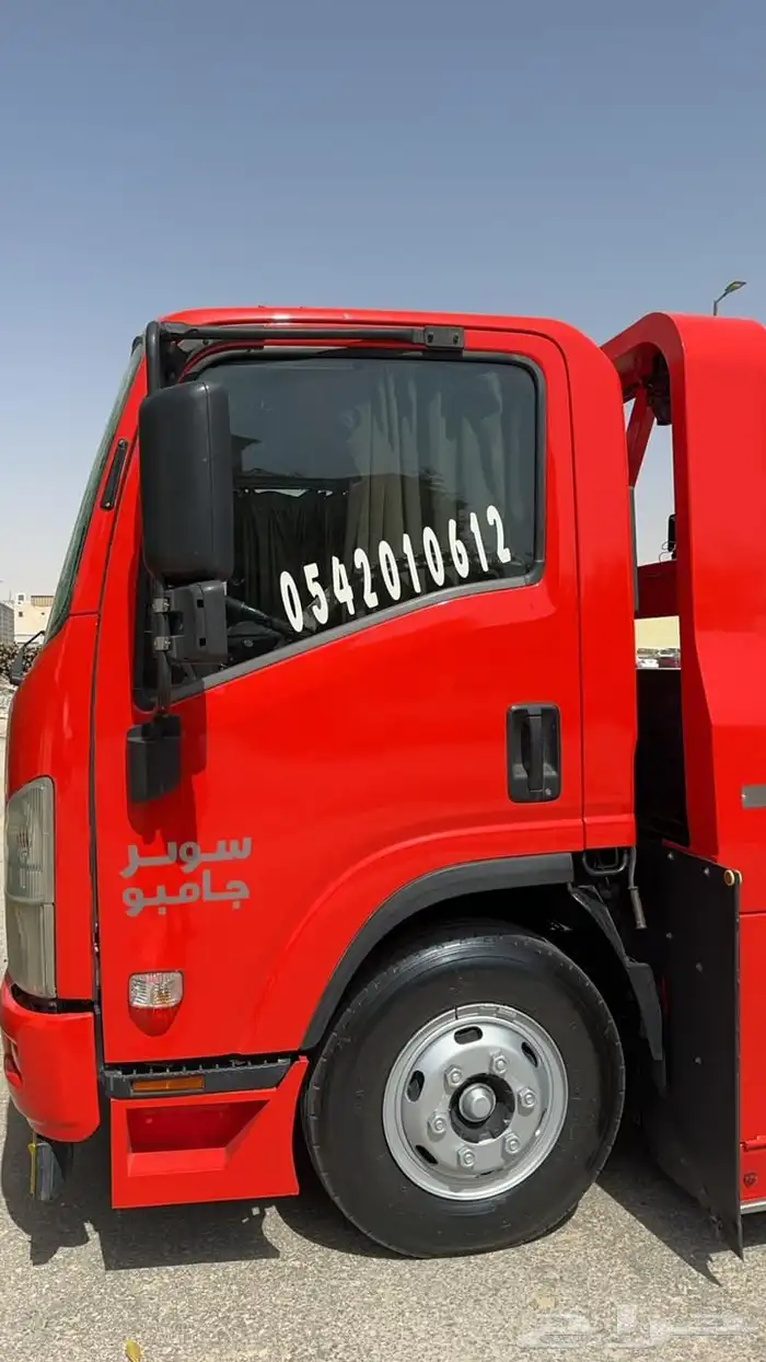 سطحة الاحساء و الهفوف 2