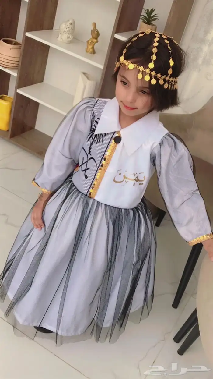 هدايا يوم التأسيس 24