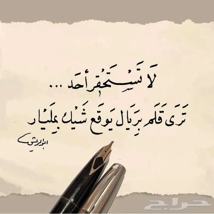 مساعد العمل بالانجليزي 0