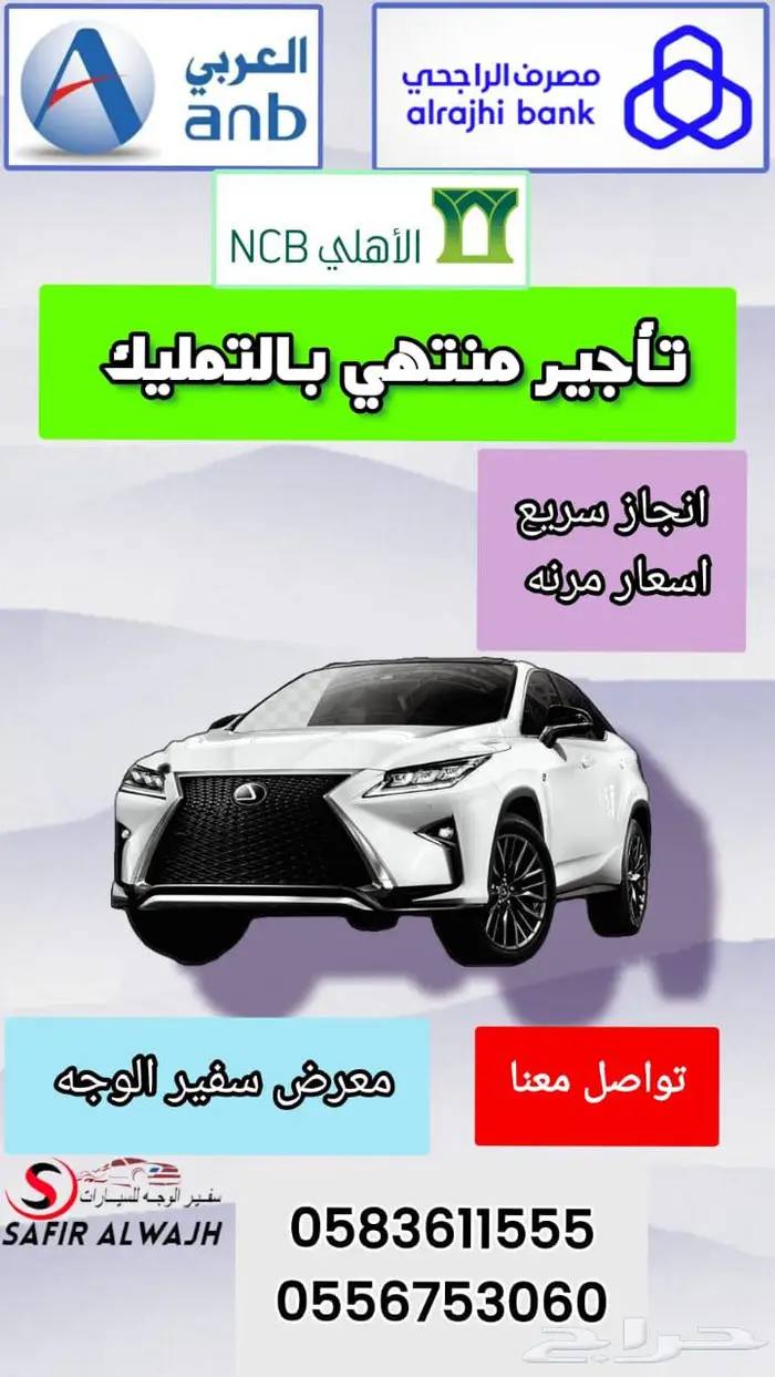 تويوتا كامري E ستاندر بنزين 2025م 5