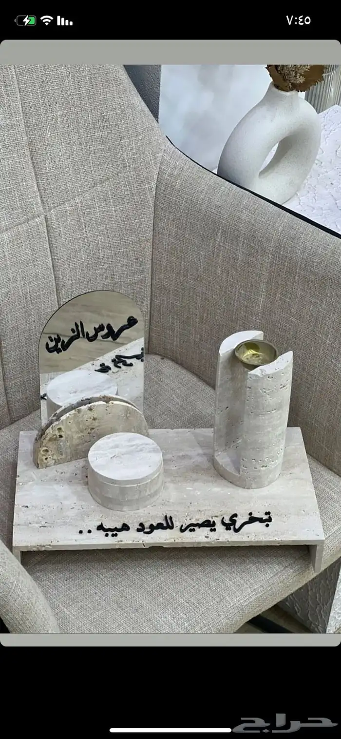 مشبات رخام مغاسل رخام 16