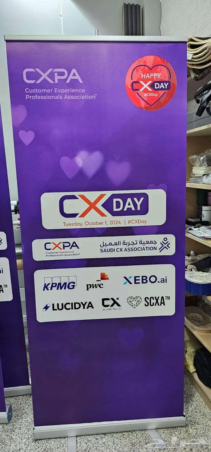 طباعة منتجات اعمال الدعاية البرشات نوت بوك اكواب 16