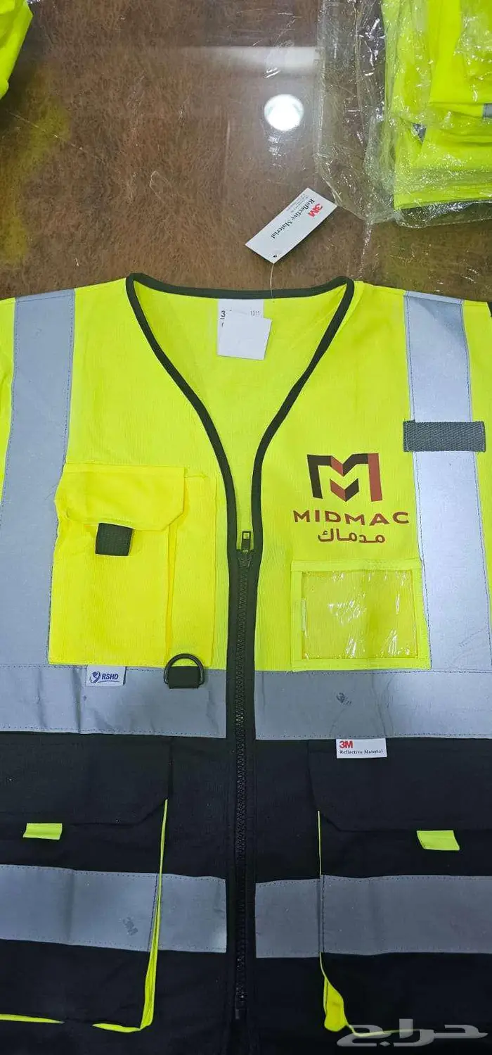 طباعة منتجات اعمال الدعاية البرشات نوت بوك اكواب 14