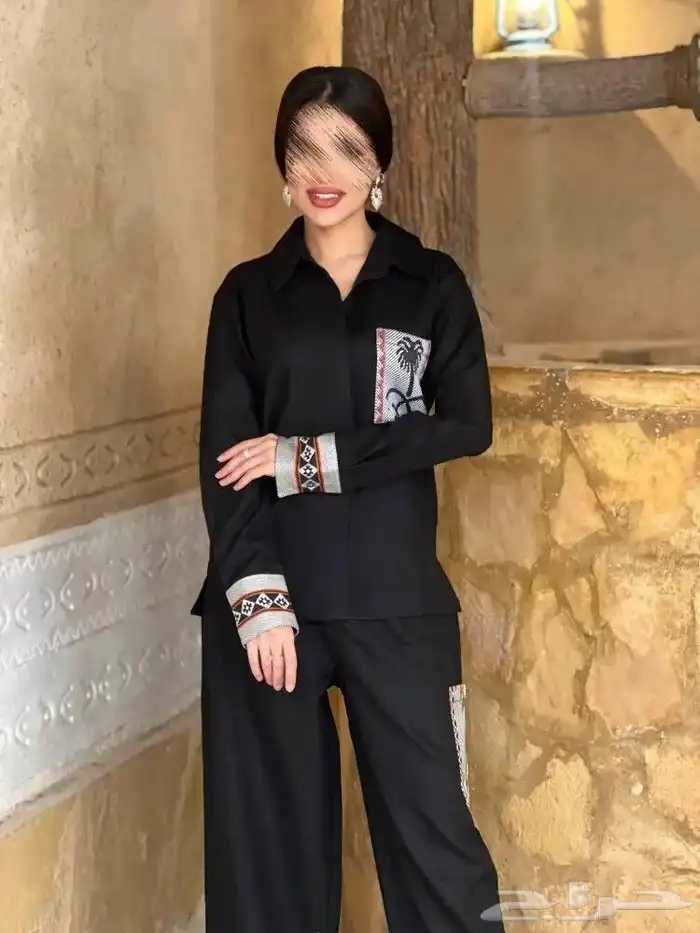 هدايا يوم التأسيس 17