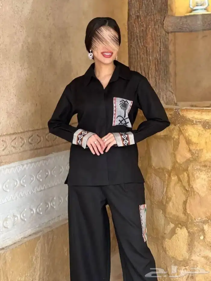 هدايا يوم التأسيس 15