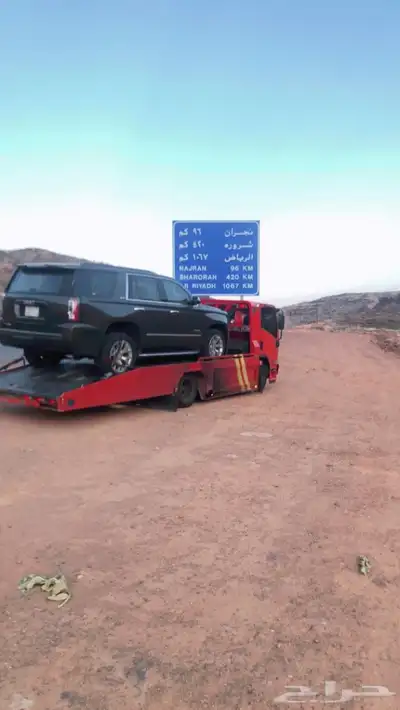 سطحه لنقل الطايف ابها بيشه سبت العلايه تثليث ابها مكه جده 0