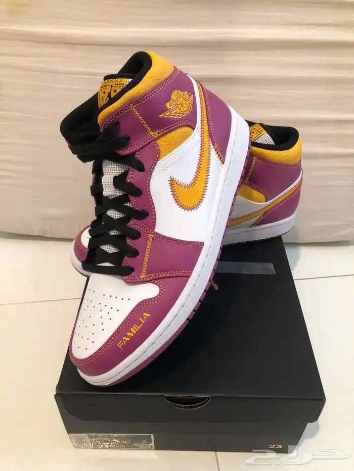 جوردان 1 اعلى سومه نصيبه 1